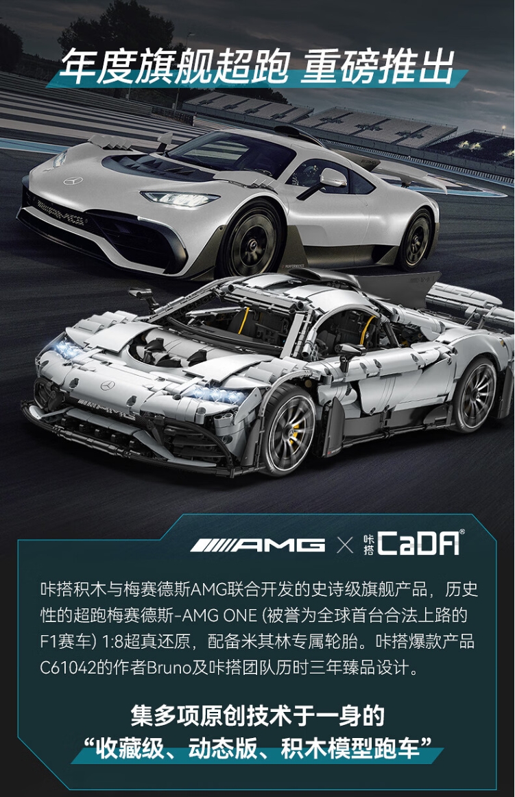 4-2.png