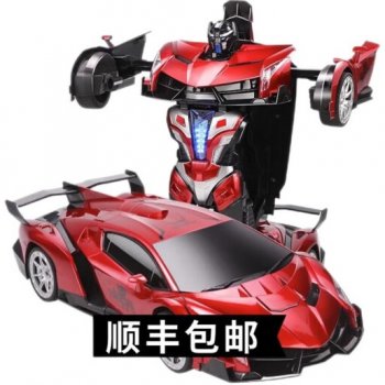 ESSONIO儿童玩具遥控...
